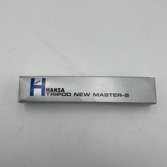 HANSA 三脚の画像