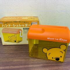 【お売りします】くまのプーさん ハンドシュレッダー 紙専用 手動式の画像