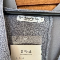 服/ファッション カーディガン レディースの画像