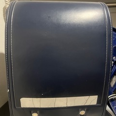 ランドセル
