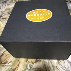 遠赤外線超耐熱セラミックウィールセラム❣新品の画像