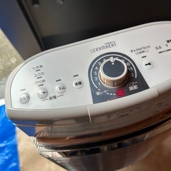 遠赤外線 電気ヒーター セラムヒート 動作保証 DAIKIN ダイキン ERFT11US-W 暖房機 電気ストーブ 冬物の画像