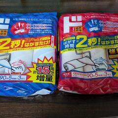 ななめカット　コロコロ　粘着　カーペットクリーナー　ペアテープ　...