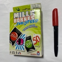 Mille Bornes: Fun & Speed
