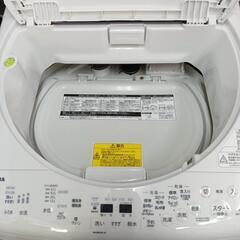 値下げしました　TOSHIBA　洗濯機の画像