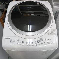 値下げしました　TOSHIBA　洗濯機