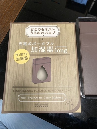 ポータブル加湿器