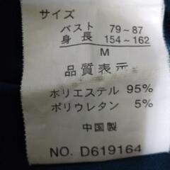 ★複数割★チュニック／ジャンパースカートの画像