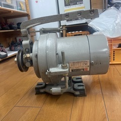 【譲り先決まりました】
業務用ミシン クラッチモーター
