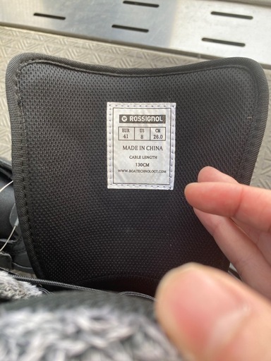 スノボセット