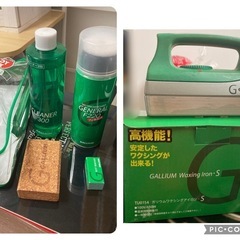 スノボセット