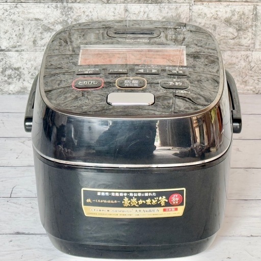 2021年製 象印「極め炊き」圧力IH炊飯器 NW-JW10