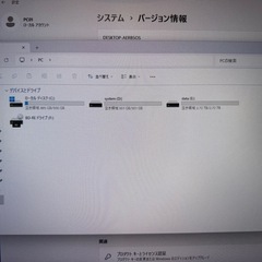 デスクトップパソコンセット(取り引き中)の画像
