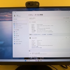 デスクトップパソコンセット(取り引き中)の画像