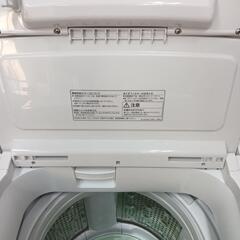 値下げしました　日立　洗濯機の画像