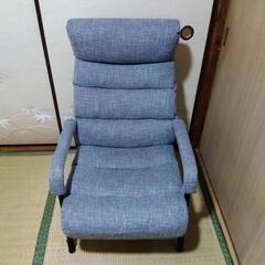 ニトリ　肘付きパイプ高座椅子　レイ