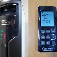 DeLonghi デロンギ マルチダイナミックヒーター MDH09-BK リモコン付きの画像