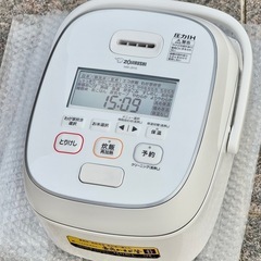 2022年製 象印「極め炊き」圧力IH炊飯器 NW-JX10