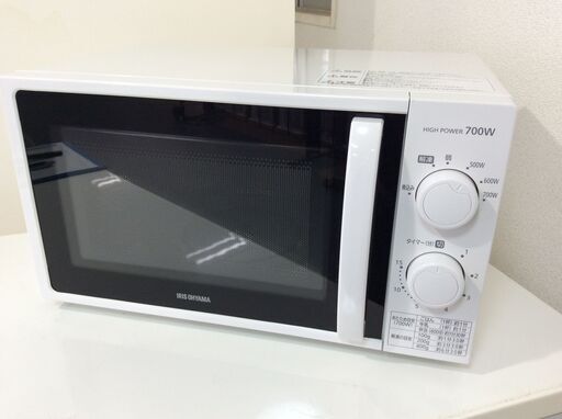 （1/29受渡済）JT10060【IRISOHYAMA/アイリスオーヤマ 電子レンジ】美品 2022年製 IMG-T177-5-W 家電 キッチン ターンテーブル 横開き 50ヘルツ専用