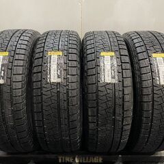 タイヤ新品【PIRELLI 225/60R18】スタッドレス【レクサスNX後期 ブロンズエディション 純正ホイール 18インチ 7.5J5HPCD114.3+35】(MTD872) クレジットカード QRコード決済可能の画像