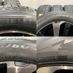タイヤ新品【PIRELLI 225/60R18】スタッドレス【レクサスNX後期 ブロンズエディション 純正ホイール 18インチ 7.5J5HPCD114.3+35】(MTD872) クレジットカード QRコード決済可能の画像