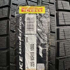 タイヤ新品【PIRELLI 225/60R18】スタッドレス【レクサスNX後期 ブロンズエディション 純正ホイール 18インチ 7.5J5HPCD114.3+35】(MTD872) クレジットカード QRコード決済可能の画像
