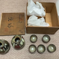 酒盃の画像