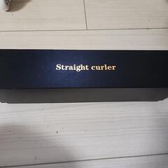 誰か買ってー！これ以上は無理無理⤵😭ストレートヘアブラシ