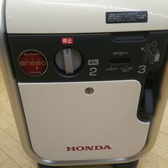 ガスボンベ式発電機