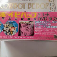 3.カウボーイビバップDVDBOXの画像