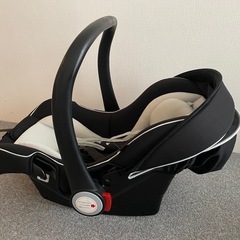 チャイルドシート0歳から1歳まで