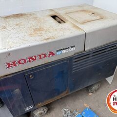 配送不可【引取限定】【安佐北店】HONDA EX5000 発電機 ホンダ【中古】の画像