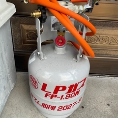 取引中　業務用　マルゼン　MGK−306B 　LPガス　8kgボンベセットの画像