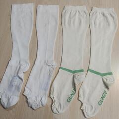 医療用着圧ソックスの画像