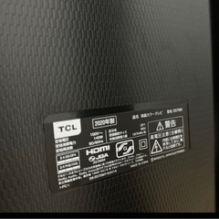 4K対応55インチ大型液晶テレビ　の画像