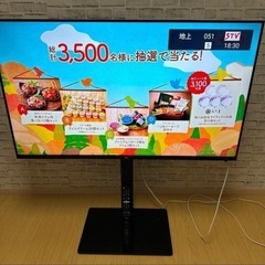 4K対応55インチ大型液晶テレビ　