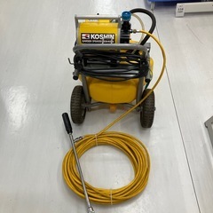 【中古】【動作OK】【店頭引取限定】KOSHIN 工進 電動噴霧器 MS-252RT25 24,200円（税込） の画像