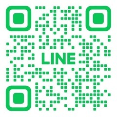 全国みんなのLINEグループの募集❗️