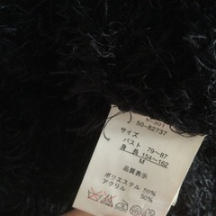 アウターの画像