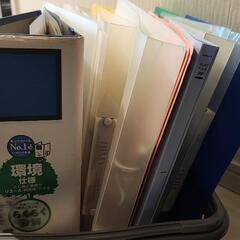 ファイル アルバム入れ 19点セットの画像