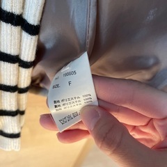 ボアアウターの画像