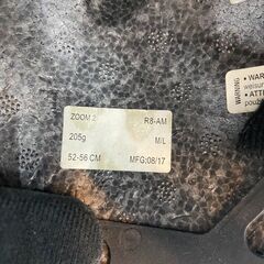 ▼値下げ▼子ども用ヘルメット BELL 52～56㎝ 自転車用 店頭販売 南区花畑の画像