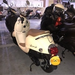 決まりました。【4000km代】原付50cc⭐︎ヤマハビーノ⭐︎AY02シガーソケット　シャッターキー　セル始動OKの画像
