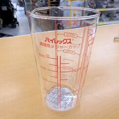 143/701 PYREX パイレックス 調理用 メジャーカップ...