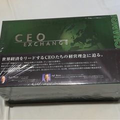 【新品】CEO~EXCHANGE~世界のトップ企業家39人から学ぶ(DVD)の画像