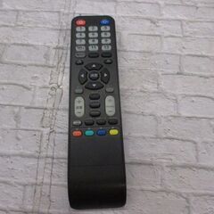 ネクソン FT-A2403B テレビ 17インチ 中古品 リモコン付 説明書付 17年 【ハンズクラフト宜野湾店】の画像