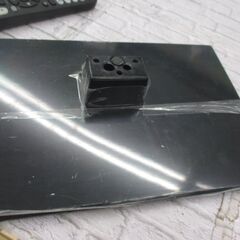 ネクソン FT-A2403B テレビ 17インチ 中古品 リモコン付 説明書付 17年 【ハンズクラフト宜野湾店】の画像
