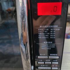 2014年製ツインバード電子レンジの画像