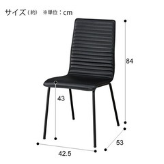 ダイニングテーブル(クーボ3 70 MBR/SI) +ダイニングチェア (クーボ3 PVC BK) 2脚の画像