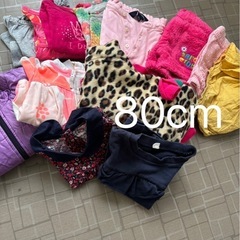 子供服80cm 女の子